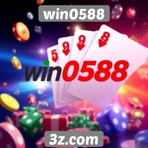 Análise de recursos disponíveis no site win0588