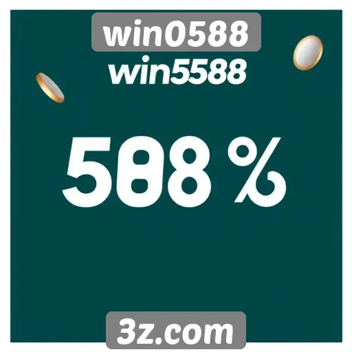 Promoções e bônus oferecidos pelo win0588